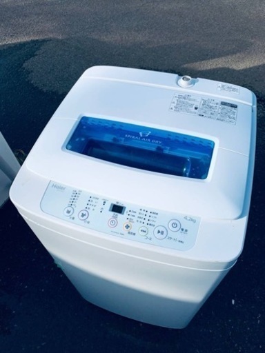 ET1773番⭐️ハイアール電気洗濯機⭐️