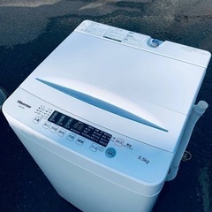 ET1774番⭐️Hisense 電気洗濯機⭐️2020.年式