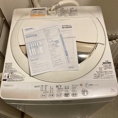 TOSHIBA 5kg 洗濯機　洗濯機ラック