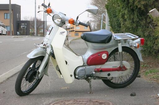 ホンダ　スーパーカブ　C50