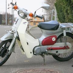 ホンダ　スーパーカブ　C50