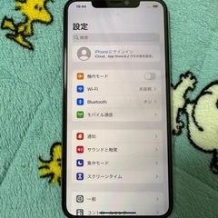 iphone Xs max 256gb SIMフリー