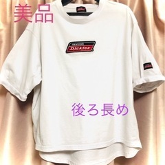 ディッキーズ　Tシャツ　dickies 美品