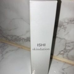 ISHI BBクリーム コンシーラー ファンデーション 30g