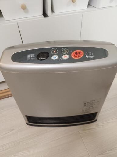 リンナイ　ガスファンヒーター