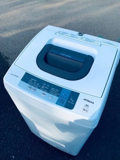 ET1781番⭐️日立電気洗濯機⭐️
