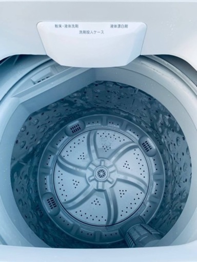 ET1784番⭐️ アイリスオーヤマ全自動洗濯機⭐️2021年製