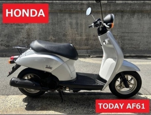 納車整備済□ホンダ トゥデイ AF61 検 ディオ50cc 原付 ※バイクの