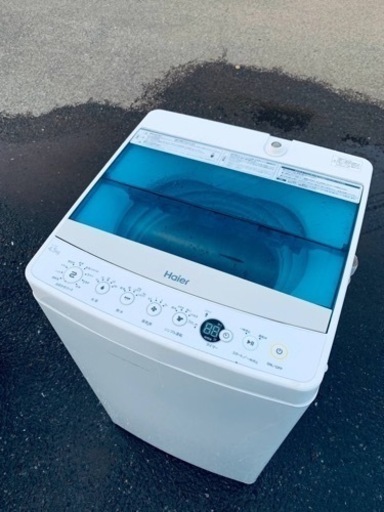 ET1788番⭐️ハイアール電気洗濯機⭐️