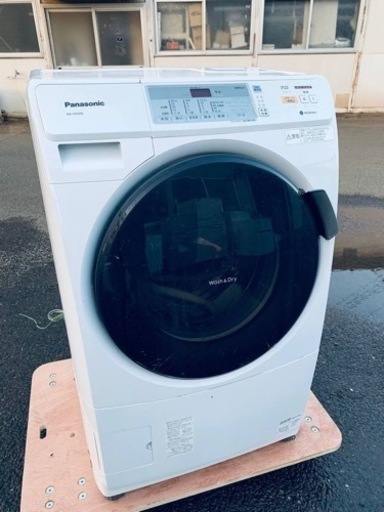 ET1789番⭐️ 7.0kg ⭐️Panasonicドラム式電気洗濯乾燥機⭐️
