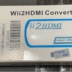 GANA Wii 2HDMI Converter 変換機 