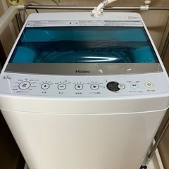 洗濯機　17年式