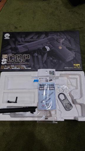 co2ガスガン carbon8 M45 CQP