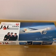 DOYUSHA 1/100 JAL BOEING 747