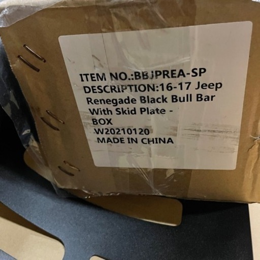 ジープ レネゲード ブルバー ブラックホース ストア bbjprea-sp
