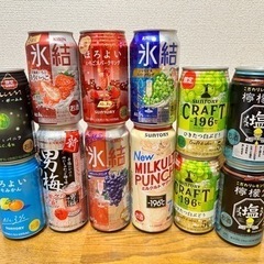 お酒☆チューハイ10本セット