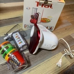 ティファール T-fal MB755GJP [フレッシュエクスプ...