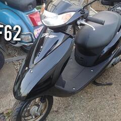 中古】豊橋市のホンダ(バイク)を格安/激安/無料であげます・譲ります