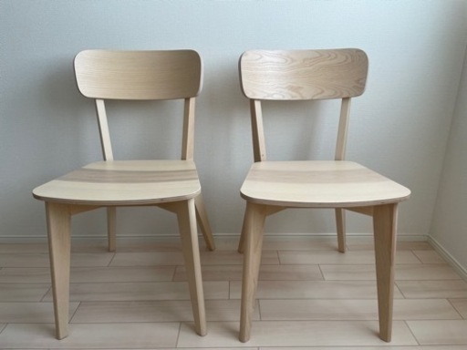 【美品】IKEA 椅子 2つセット