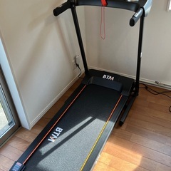 BTM ランニングマシン