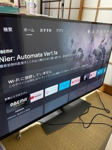 2020年　50V 液晶テレビ　4T-C50BL1