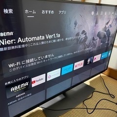 J1633 ☆6ヶ月保証付☆ 東芝 TOSHIBA 40V30 [REGZA(レグザ) 40V型 