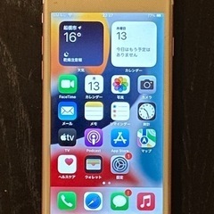 【ネット決済・配送可】iphone7 SIMフリー 128G モデル