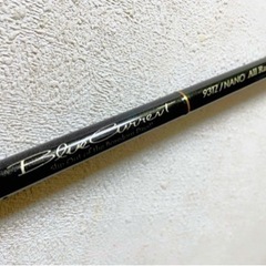 【美品】これ1本万能　ブルーカレントヤマガブランクス　