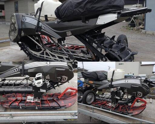 YETI スノーバイクキット137ロング