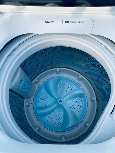 ♦️EJ1777番 Hisense全自動電気洗濯機 【2018年製】
