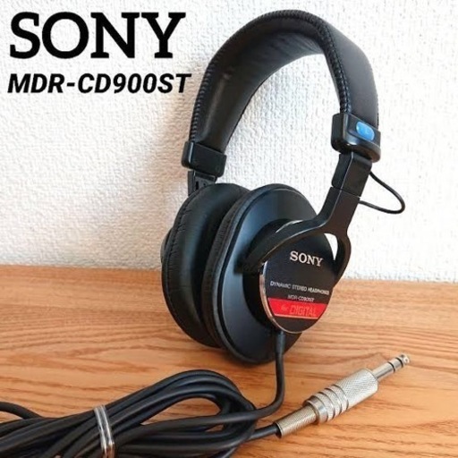 ヘッドフォン SONY MDR-CD900ST