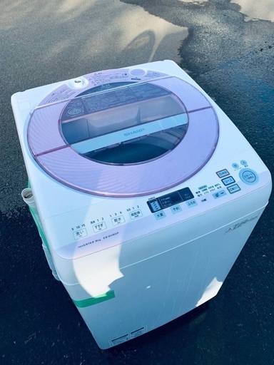 ♦️EJ1779番SHARP全自動電気洗濯機 【2014年製】