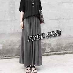 【新品未使用】FREE SIZE グレーのマキシ丈スカート