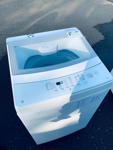 ♦️EJ1783番ニトリ　全自動洗濯機 【2021年製】