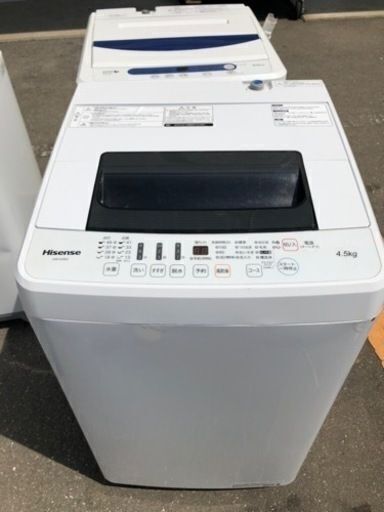 (決まりました)　ハイセンス 4．5kg全自動洗濯機 エディオンオリジナル ホワイト HW-E4502