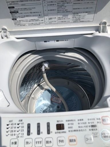 (決まりました)　ハイセンス 4．5kg全自動洗濯機 エディオンオリジナル ホワイト HW-E4502