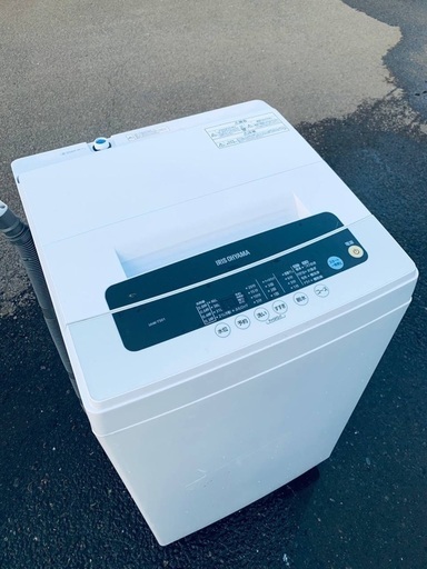 ♦️ EJ1784番 アイリスオーヤマ全自動洗濯機 【2021年製】