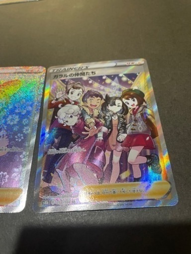 高騰 ポケモンカード サポート 女の子 まとめ売り 引退品 最安値 | no