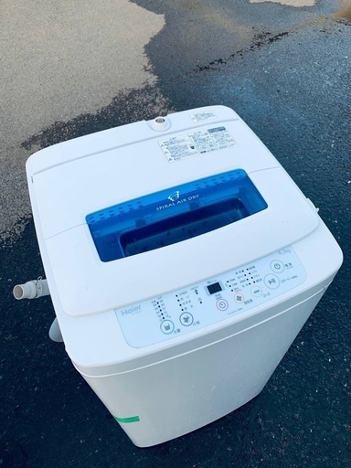 ♦️EJ1786番Haier全自動電気洗濯機 【2014年製】