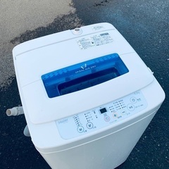 ♦️EJ1786番Haier全自動電気洗濯機 【2014年製】