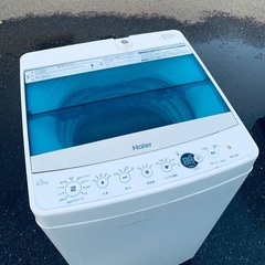 ♦️EJ1788番Haier全自動電気洗濯機【2018年製】