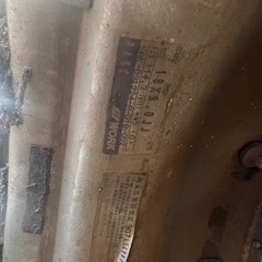 workシュヴァート18インチ