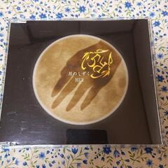 月のしずく    RUI  (柴咲コウ)さんのCDになります！！