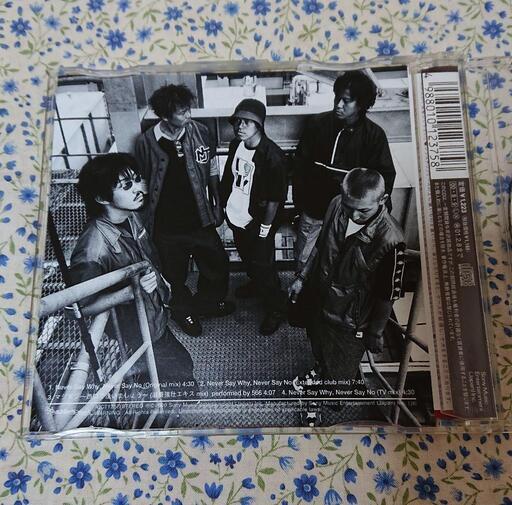 566 feat. 中野さゆり「Never Say Why～」小室哲哉プロデュースのCD大変貴重のレア品(ネット出回りでは10000円以上でした)になります！！ 566 feat. 中野さゆり「Never Say Why～」小室哲哉プロデュースのCD