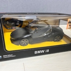 新品　BMW  ラジコン　ブラック　おもちゃ　プレゼント　新品