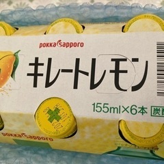 キレートレモン　ポッカ　155ml