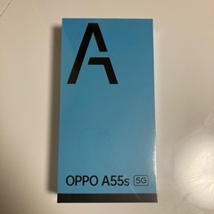 新品・未開封OPPO A55S 5G