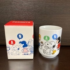 新品スヌーピー　小ぶり湯呑み