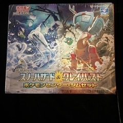 ポケモンカードジムセット