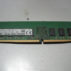 デスクトップ用 メモリー　DDR4 4GB